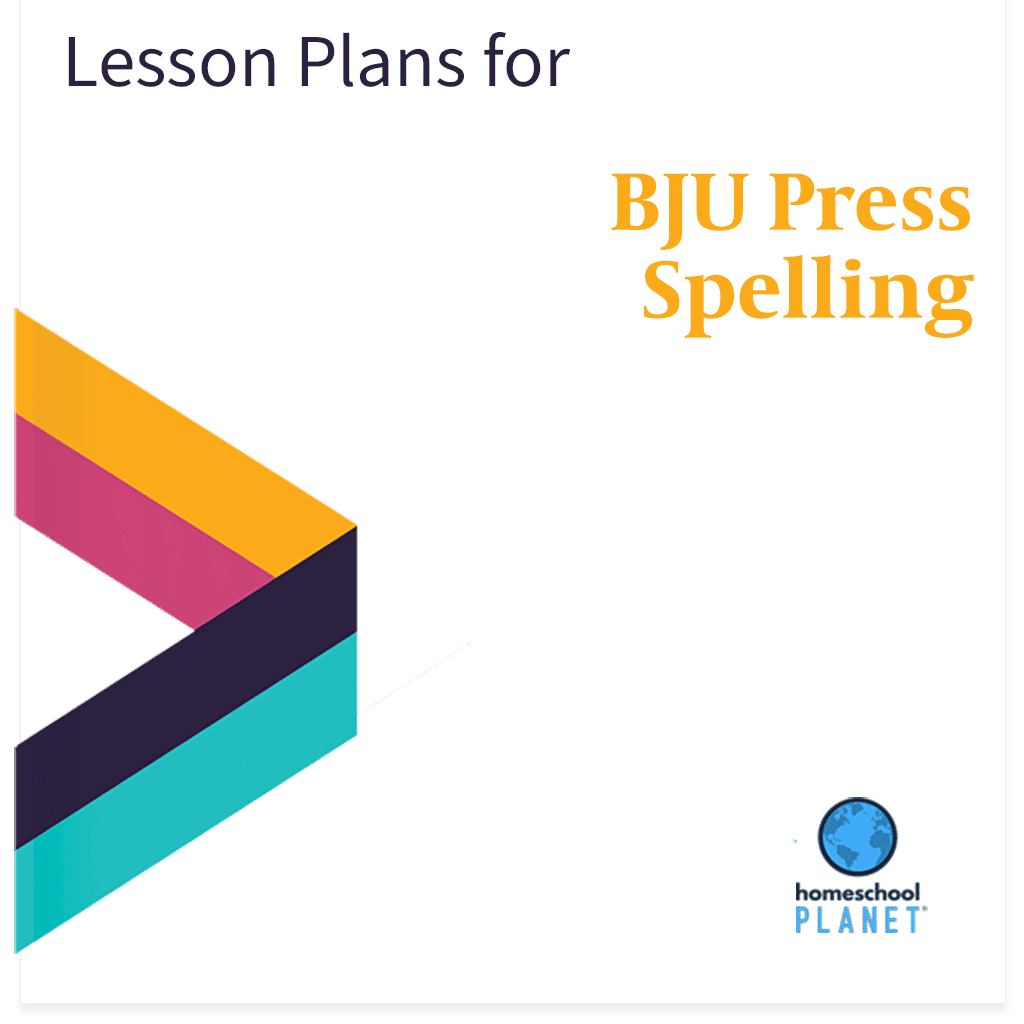BJU Press Spelling lesson plan button for homeschool planet