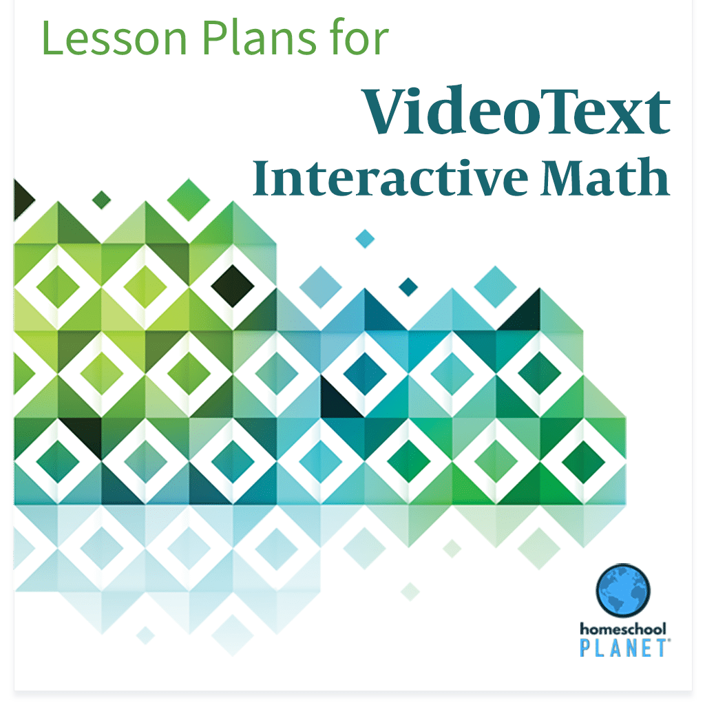 Homeschool Planner VideoText Interactive Math lesson plan button