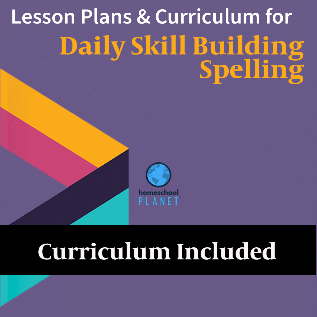 Homeschool Planet Daily Skill Building Spelling lesson plans and curriculum button
