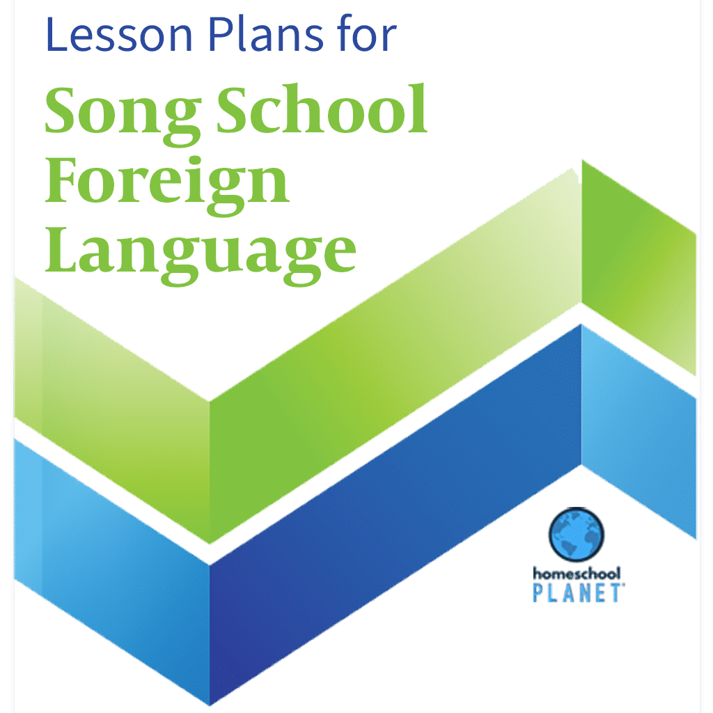 Homeschool Planet Song School Foreign Language Series lesson plans button
