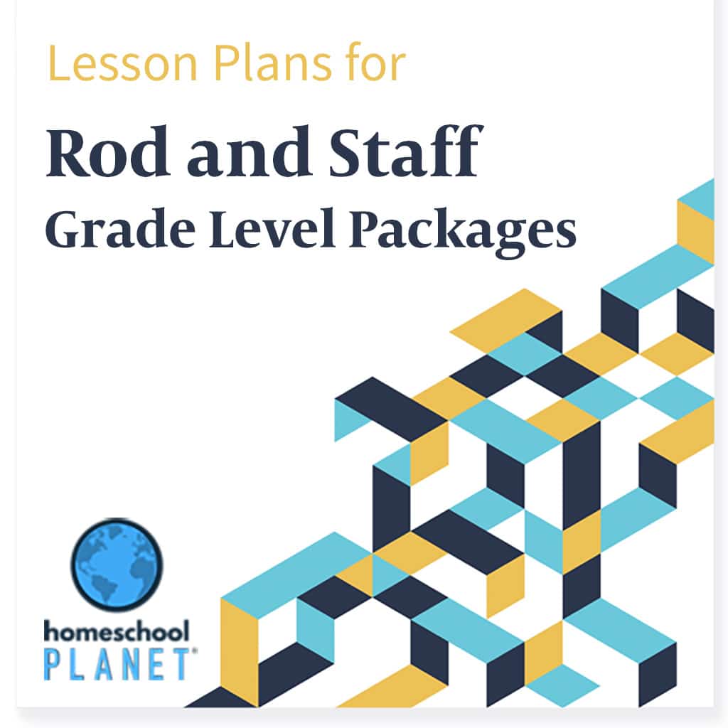 Rod and Staff All-In-One lesson plan button for Homeschool Planet